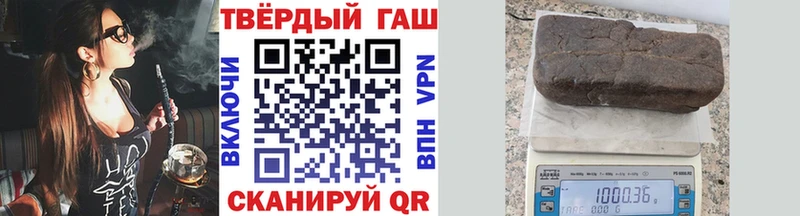 Купить наркотики Когалым COCAIN KRAKEN как войти А ПВП Марихуана ГАШИШ