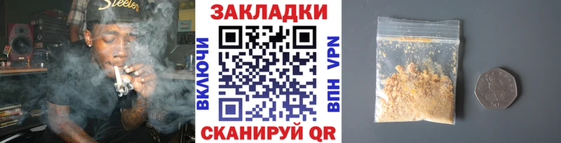 Меф Когалым