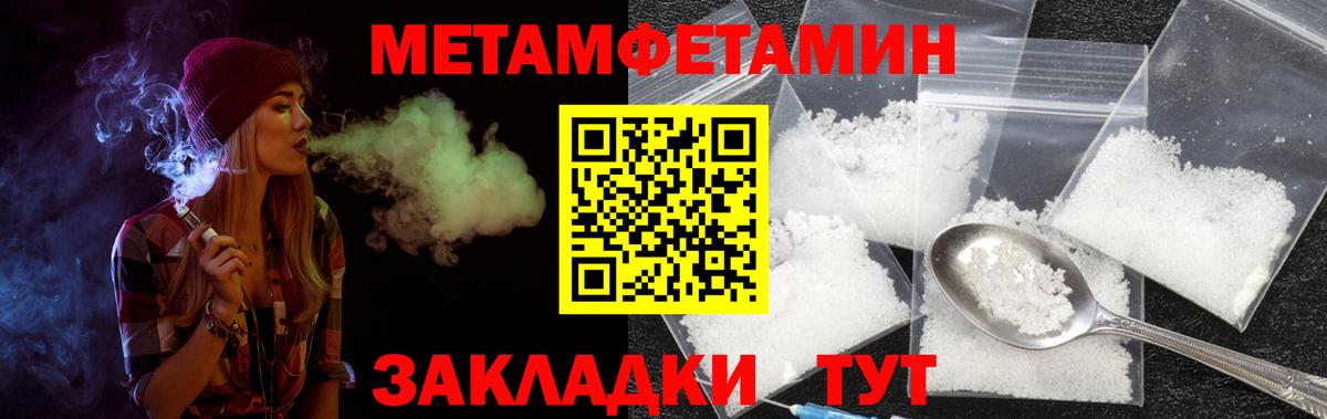АМФ 97%  АМФ  Когалым  Вход с VPN 