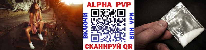 A PVP СК Когалым