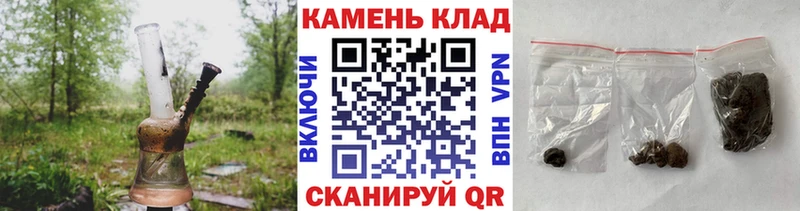 ссылка на мегу как зайти  Когалым  ГАШИШ ice o lator 