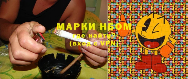 MDMA Лагань