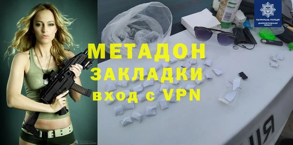 прущая мука Лабытнанги