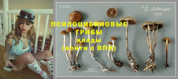 круглые Пенза