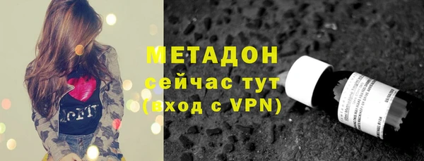 наркотики Ладушкин