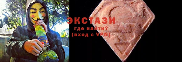 прущая мука Лабытнанги
