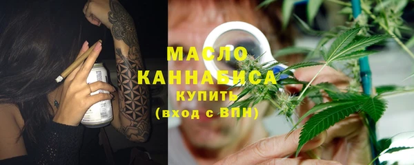 каннабис Липки