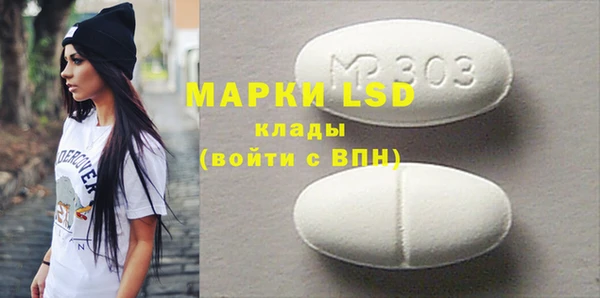 прущая мука Лабытнанги