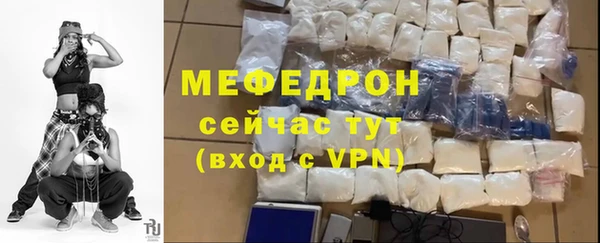 прущая мука Лабытнанги