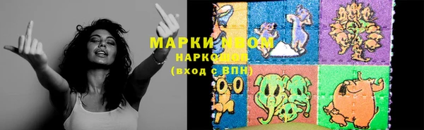 прущая мука Лабытнанги