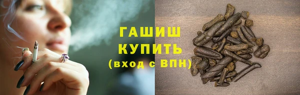 крисы Лиски
