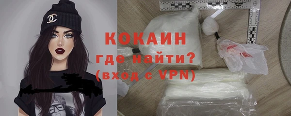 MDMA Лагань