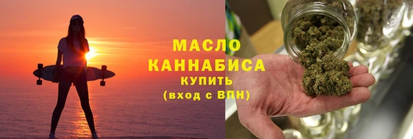 mdma Лихославль