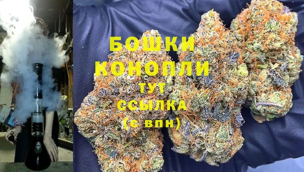 наркотики Ладушкин