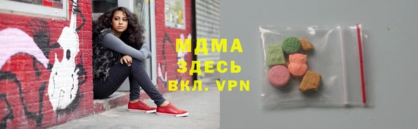 амф Алексин