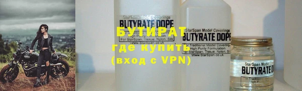 MDMA Лагань