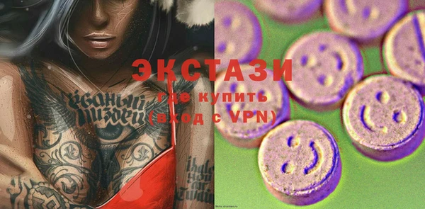 MDMA Лагань