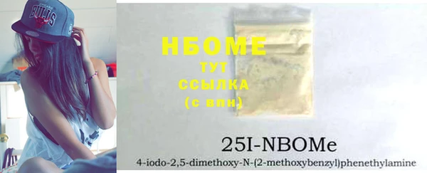 MDMA Лагань