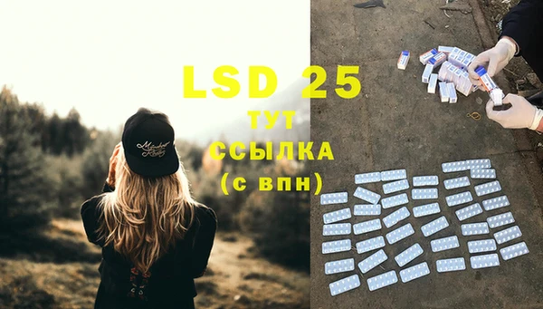 mdma Лихославль