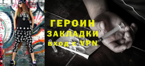 прущая мука Лабытнанги