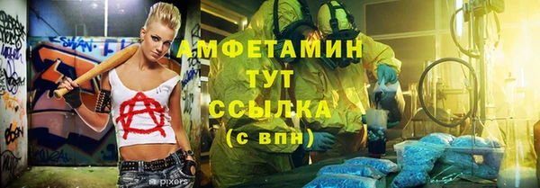 наркотики Ладушкин