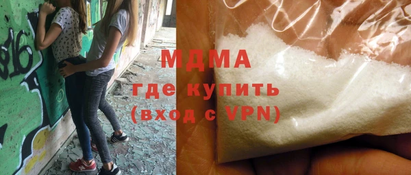 каннабис Липки