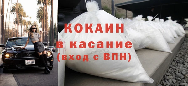 наркотики Ладушкин