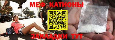 дурь Балашиха