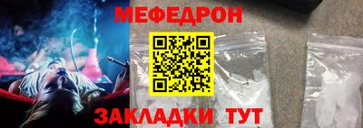 MDMA Заволжье