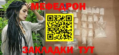 дурь Балашиха