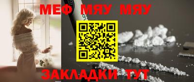 MDMA Premium VHQ Жуковский