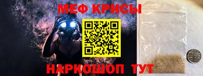 MDMA Заволжье