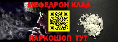 MDMA Заволжье