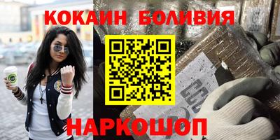 MDMA Premium VHQ Жуковский