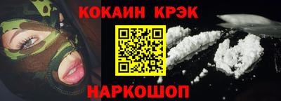 скорость mdpv Заводоуковск