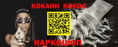 MDMA Premium VHQ Жуковский