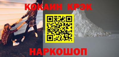 MDMA Premium VHQ Жуковский