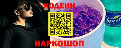 скорость mdpv Заводоуковск