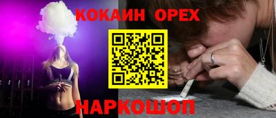 MDMA Premium VHQ Жуковский