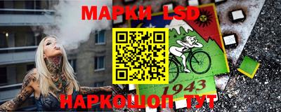 дурь Балашиха