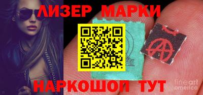 дурь Балашиха