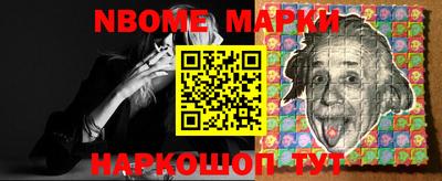 a pvp Абакан