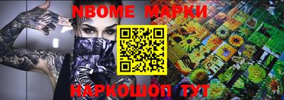 MDMA Заволжье