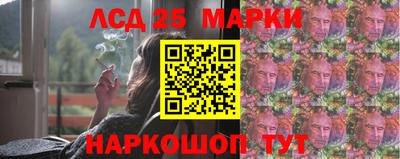 MDMA Заволжье