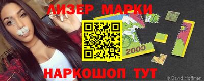 MDMA Заволжье