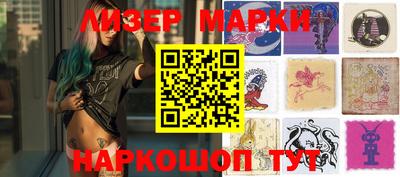 дурь Балашиха