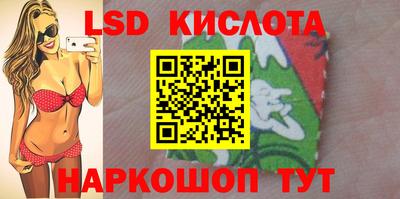 MDMA Premium VHQ Жуковский