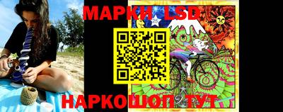 MDMA Заволжье