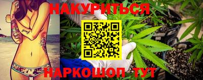 скорость mdpv Заводоуковск