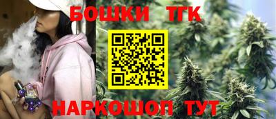 MDMA Заволжье